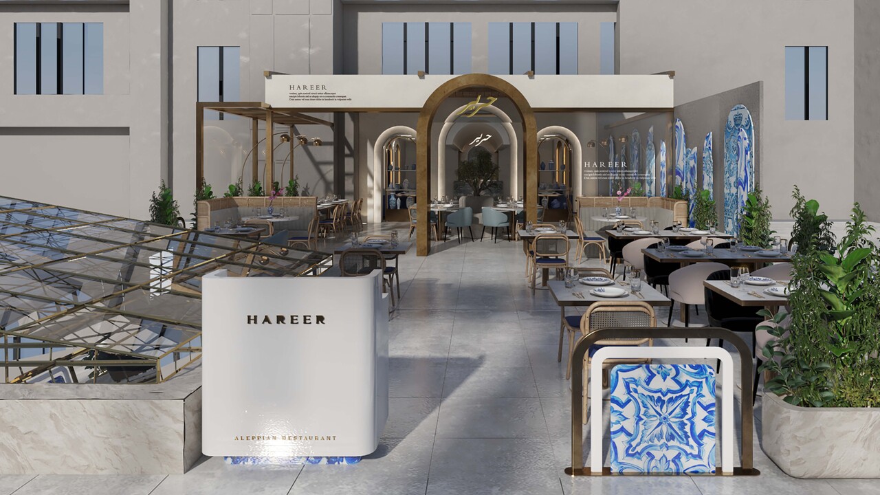 Hareer Restaurant Arkan